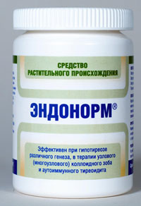 Эндонорм