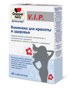 Новая линия БАД - Доппельгерц V.I.P.