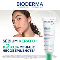 Себиум - Веленси Бокс