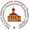 ЭНДО-ФАРМ-А ЗАО производственное предприятие