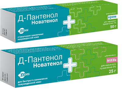 Д-Пантенол Новатенол – новое название хорошо знакомого лекарственного препарата от европейского производителя