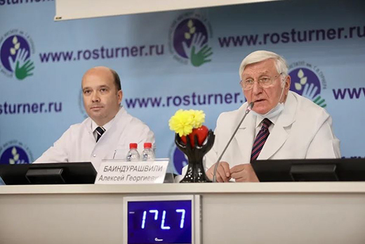 Инновация для науки и совершенство в диагностике маленьких пациентов