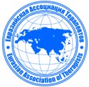 VIII Международная Конференция Евразийской Ассоциации Терапевтов