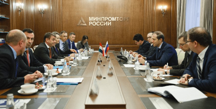 Денис Мантуров: объем российско-венгерской торговли вырос на 30% по сравнению с аналогичным периодом 2017 года