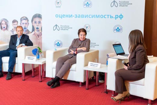 Запуск социальной информационной программы Оцени зависимость