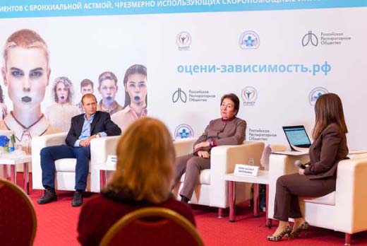 Запуск социальной информационной программы Оцени зависимость