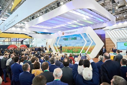 Золотая осень – 2019 пройдет 9-12 октября на ВДНХ