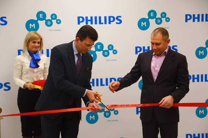 В России появился первый тренинг-центр МЕДСИ-Philips для врачей