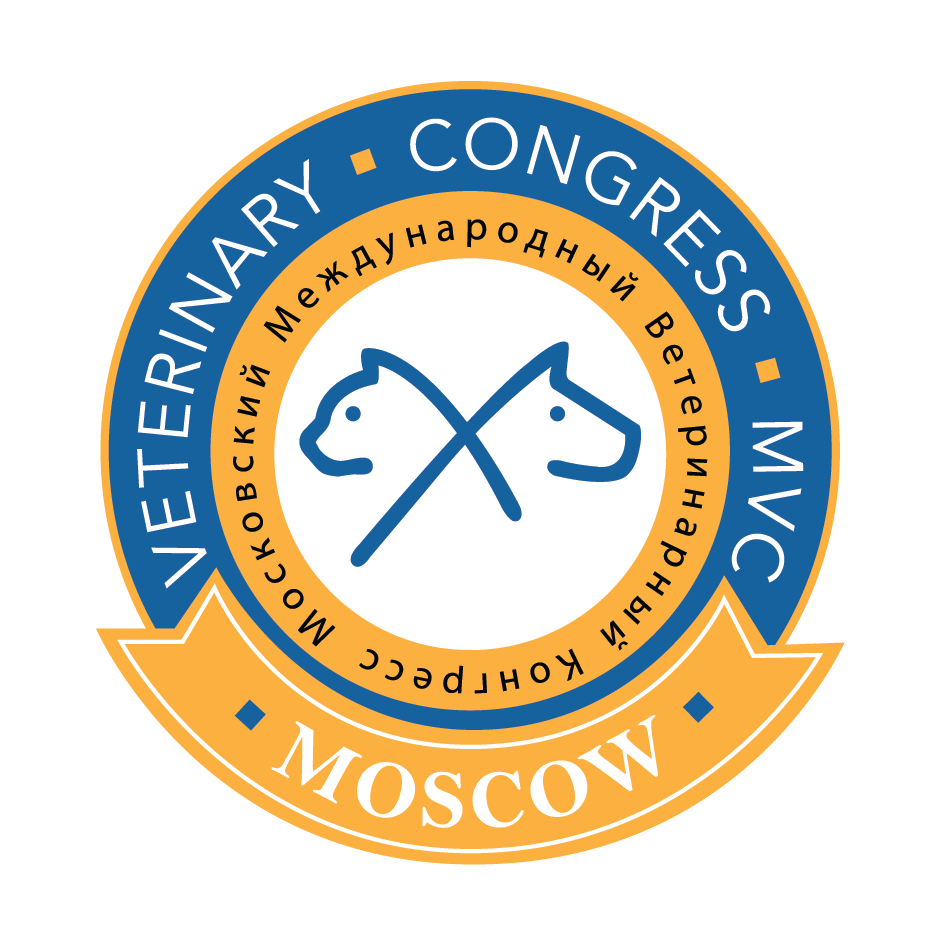 Конференция по актуальным вопросам ветеринарной медицины мелких домашних животных и III Всероссийская ветеринарная стоматологическая конференция