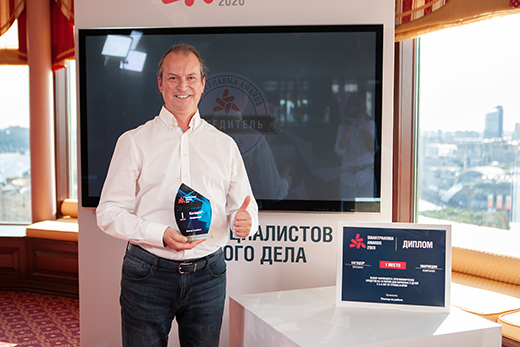 Кагоцел вновь признан противовирусным средством №1 по версии Smartpharma Awards