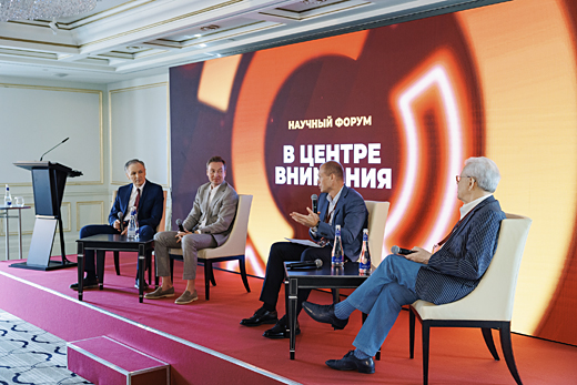 Биннофарм Групп организовала масштабный форум пульмонологов в Москве