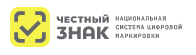 Честный знак