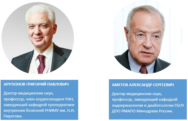 Приглашаем Вас принять участие в бесплатном вебинаре для медицинских специалистов