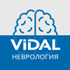 VIDAL Кардиология