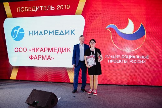 Инициативы бренда Кагоцел отмечены программой Лучшие социальные проекты России