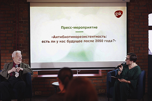 Всемирная неделя правильного использования антибиотиков. Антимикробная резистентность – личная ответственность каждого?