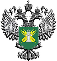 Россельхознадзор информирует о нахождении в обращении на территории России контрафактной вакцины против бешенства для животных