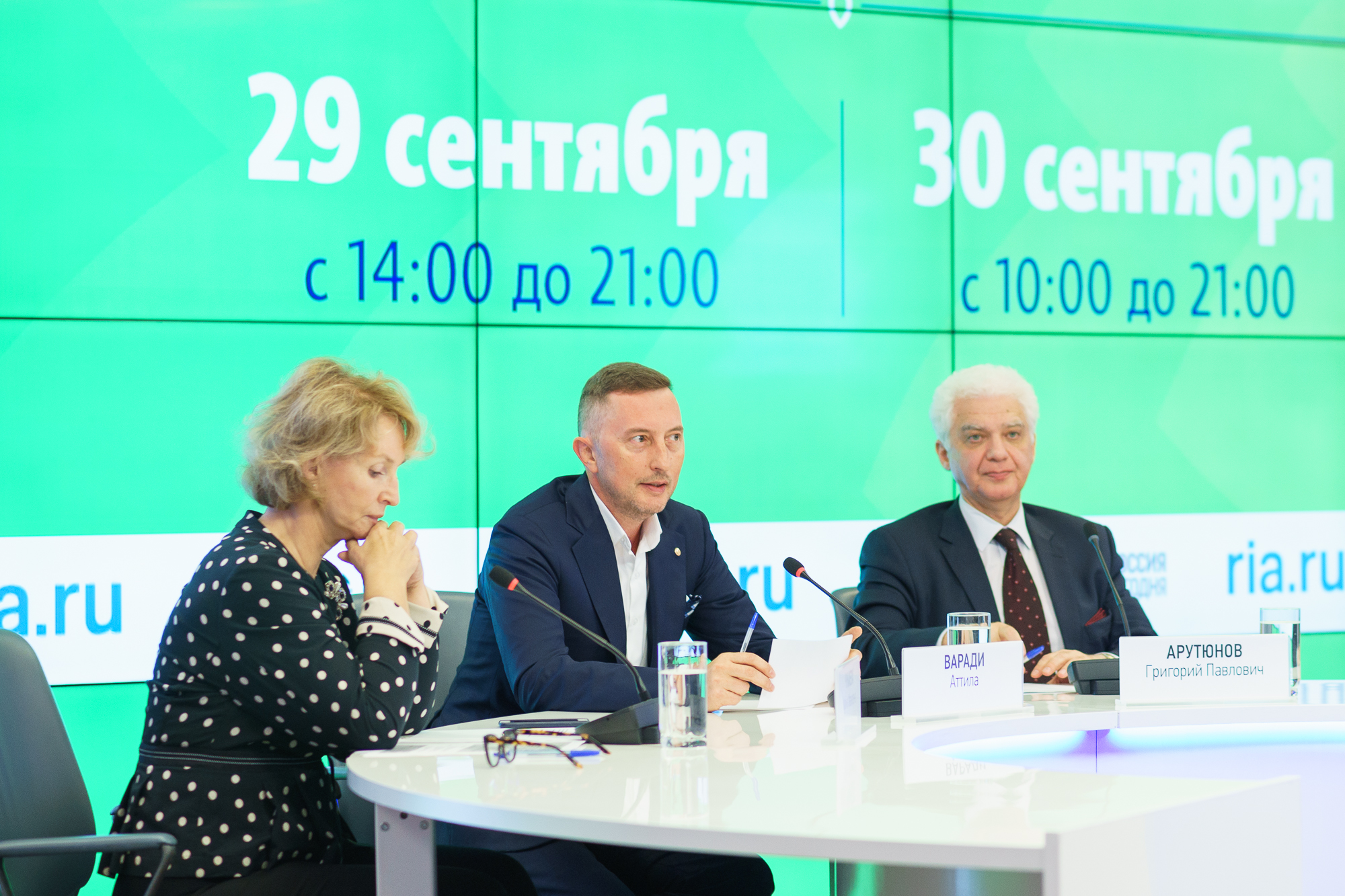 Москвичи смогут проверить здоровье