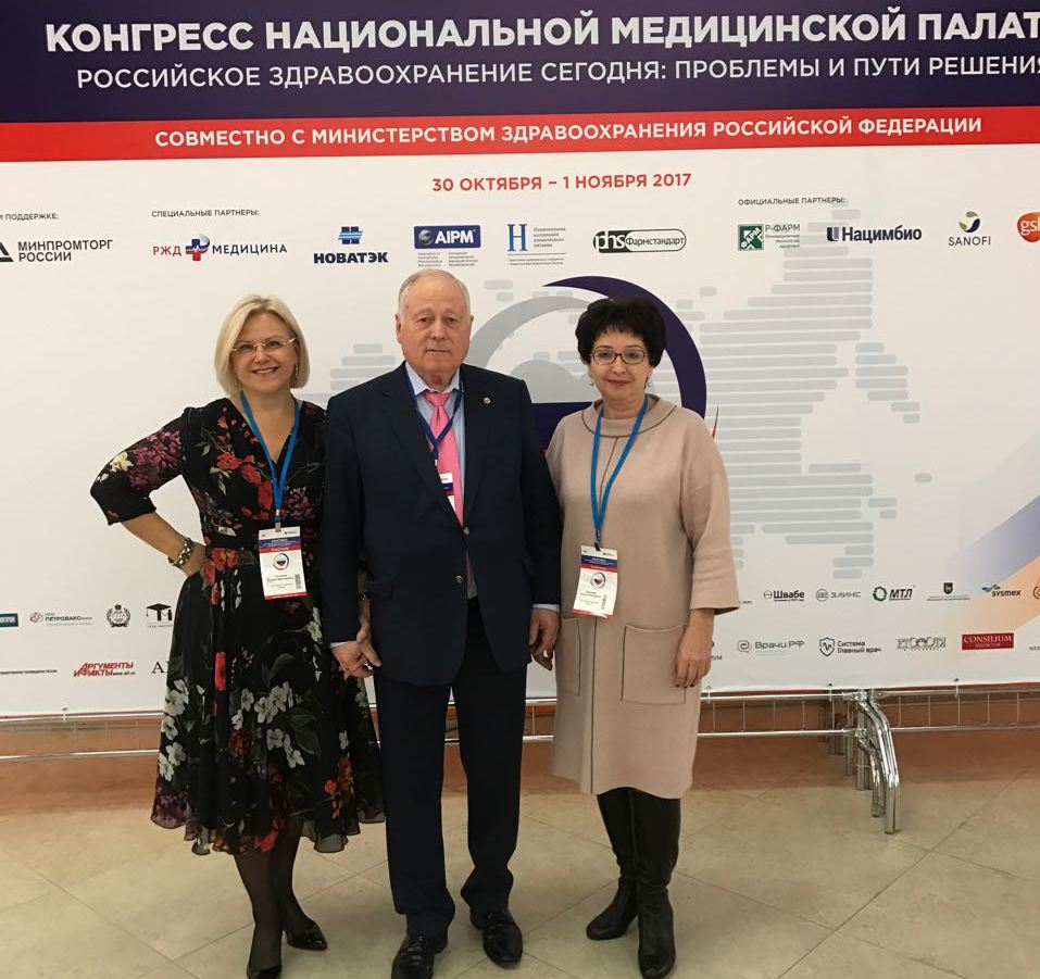 Модель развития санаториев МЕДСИ вызвала интерес профессионального сообщества и Минздрава России