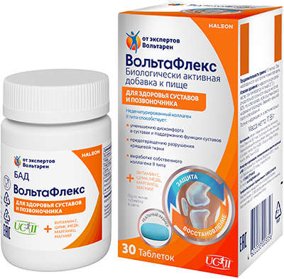 Haleon выводит на рынок БАД ВольтаФлекс – инновационный продукт в новой категории флексокинетиков