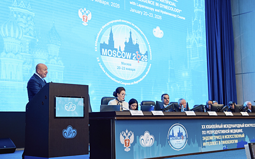 Эвалар поддержал дискуссию по нутриентной поддержке репродуктивного здоровья женщин