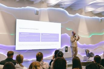 Как прошла первая бизнес-конференция о ветеринарном рынке – VetsyConf