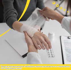 Послеоперационный шрам