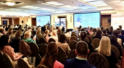 Эвалар поддержал научную конференцию, посвященную проблеме пигментации