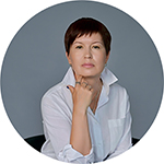 Трубачева Елена Сергеевна