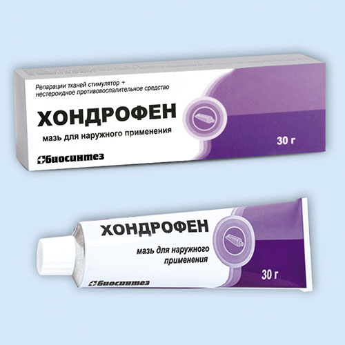 Хондрофен