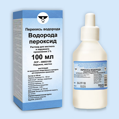 Перекись водорода