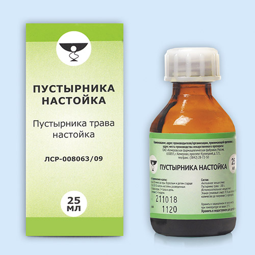 Пустырника настойка