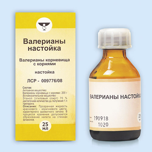 Валерианы настойка