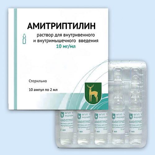 Амитриптилин