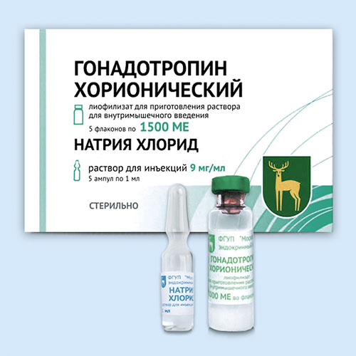 Гонадотропин хорионический