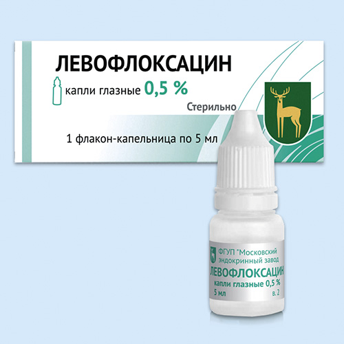 Левофлоксацин