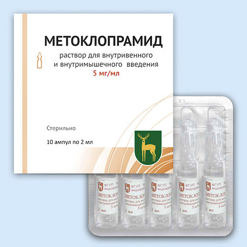 Метоклопрамид