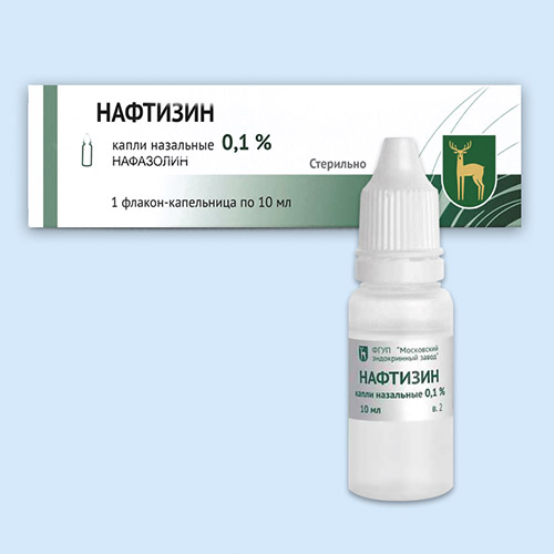 Нафтизин