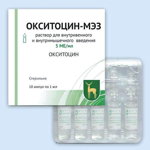Окситоцин-МЭЗ