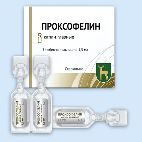 Проксофелин
