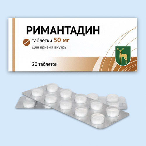 Римантадин