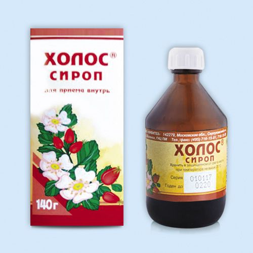 Холос
