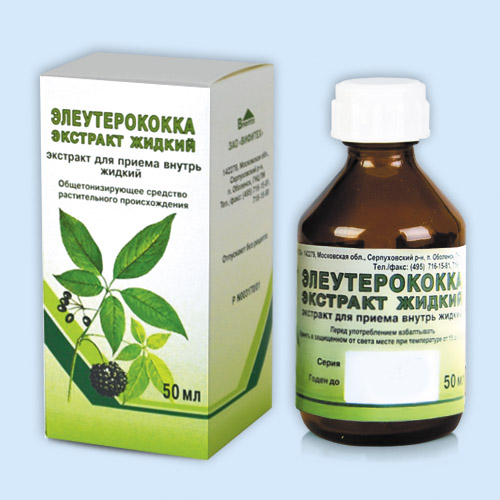 Элеутерококка экстракт жидкий
