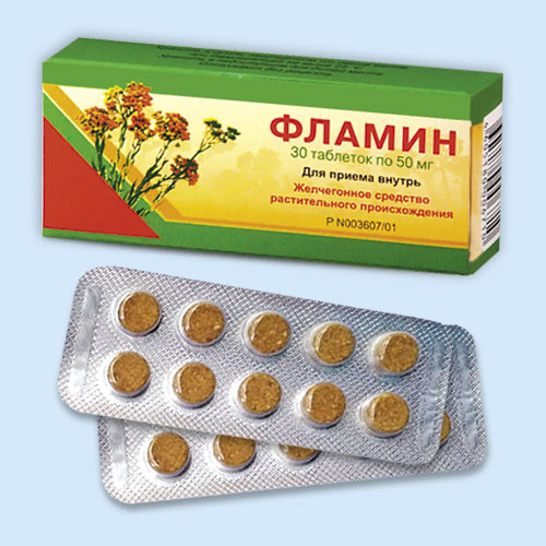 Фламин