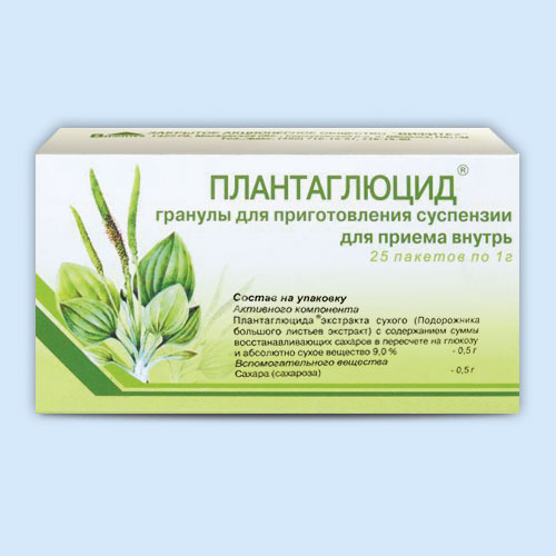 Плантаглюцид