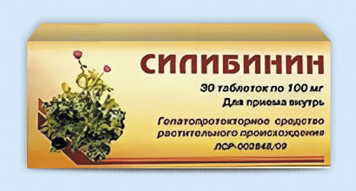 Силибинин