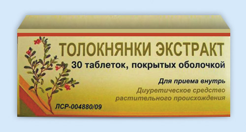 Толофитин