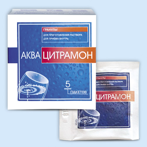 Аквацитрамон