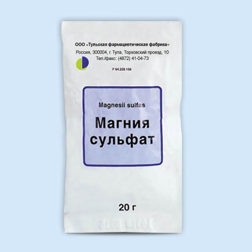 Магния сульфат