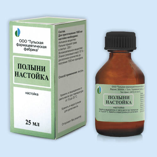 Полыни настойка